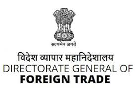 Import Export Code (IEC)